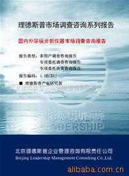 綠色未來(lái)，技術(shù)先行——深入推廣節(jié)能環(huán)保產(chǎn)品與技術(shù)的路徑與策略